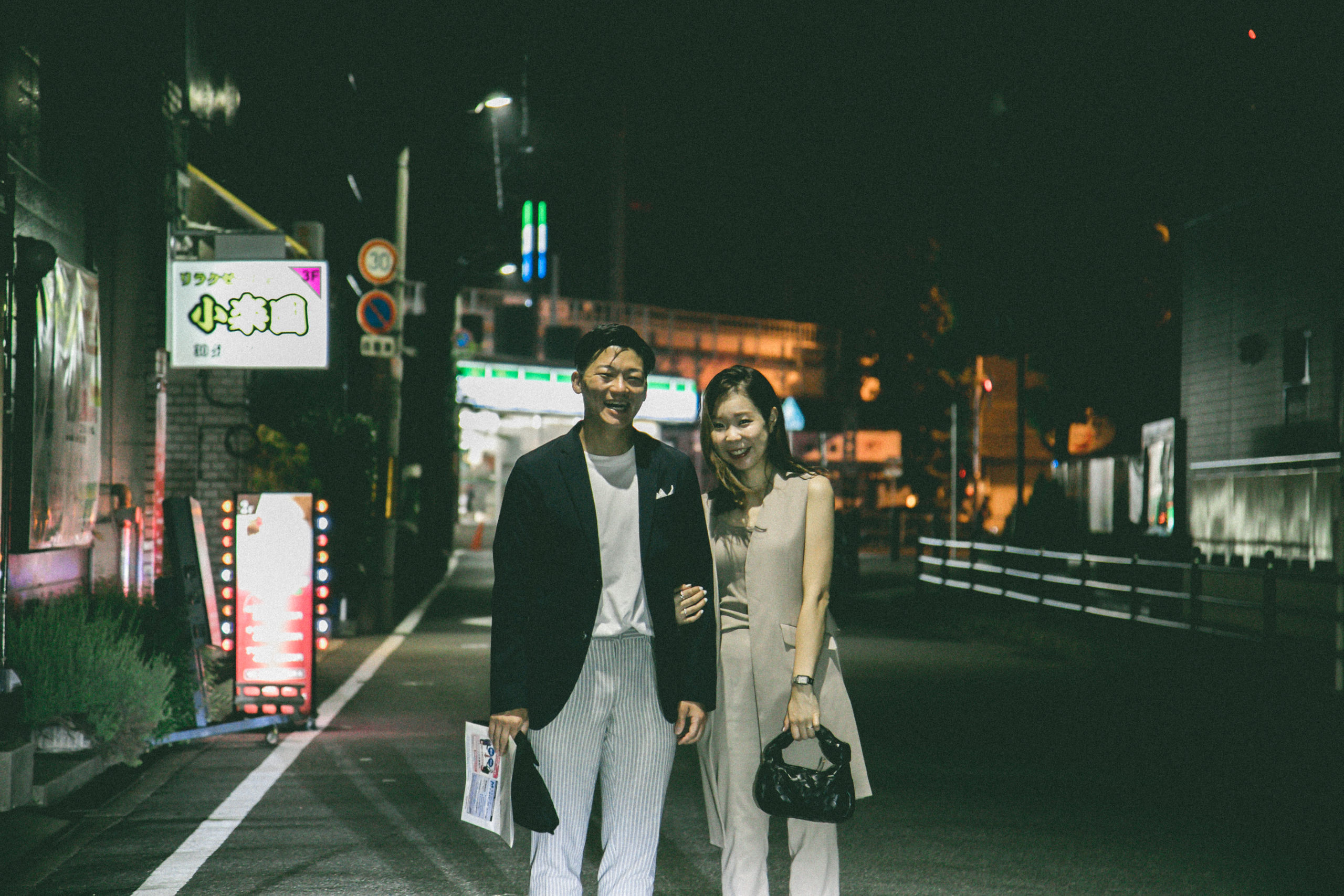 保護中: 200808 T+N