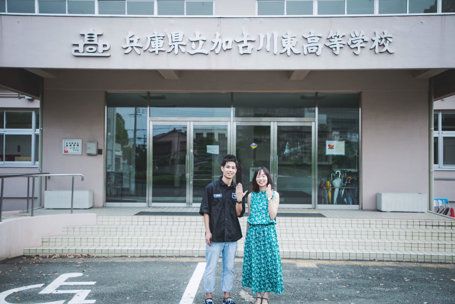 保護中: 201122 S+C